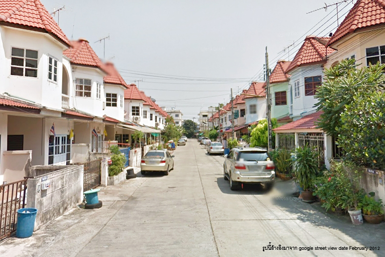 บ้านลานทรัพย์ - บรรยากาศ - 3