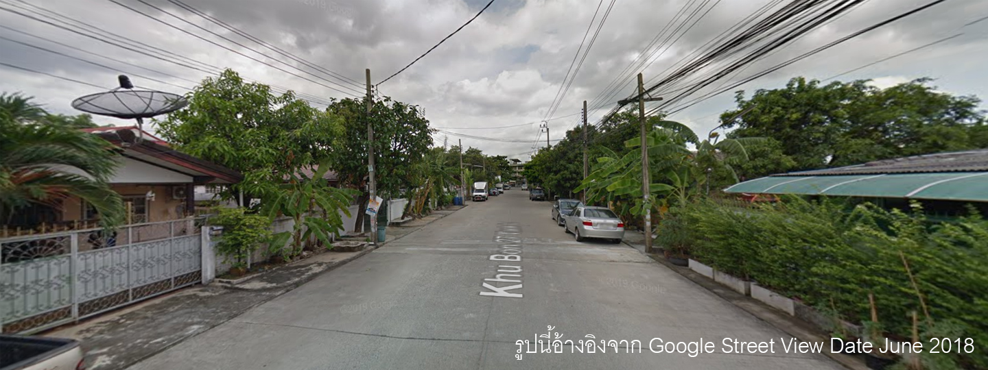 ภาพหลัก -  บ้าน ตชด.
