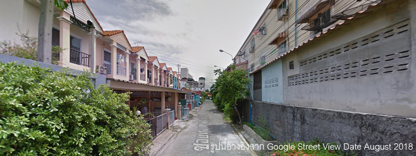 ภาพหลัก -  บ้านทุ่งเศรษฐี