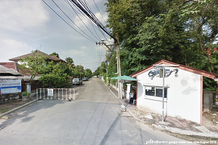 ดุลิยา ตลิ่งชัน - บรรยากาศ - 3