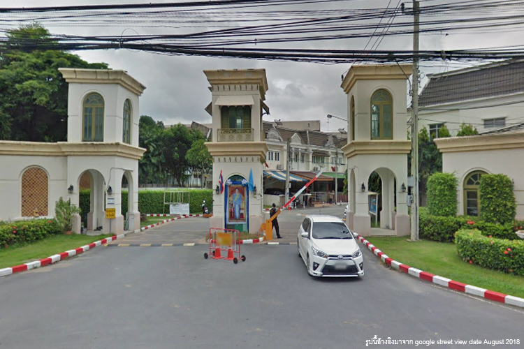 ดิ เอ็กซ์คลูซีฟ สวนหลวง - บรรยากาศ - 3