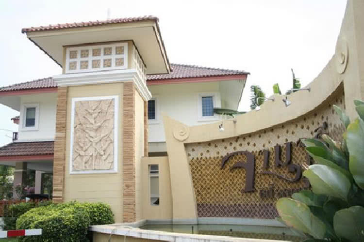 จามจุรี ซิตี้ ลากูน - บรรยากาศ - 3
