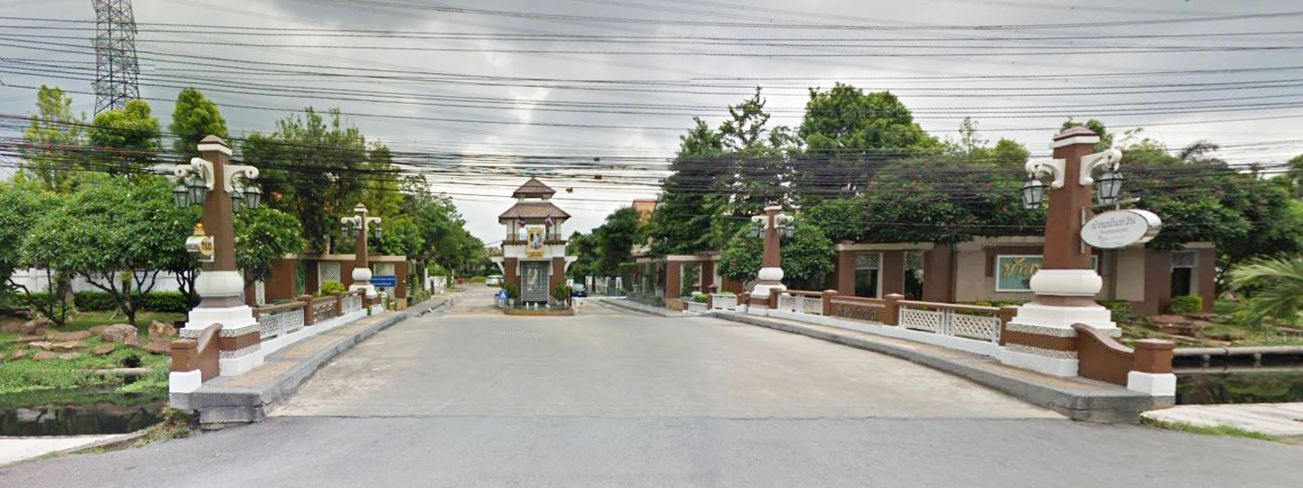 ภาพหลัก -  นันทวัน ประชาชื่น