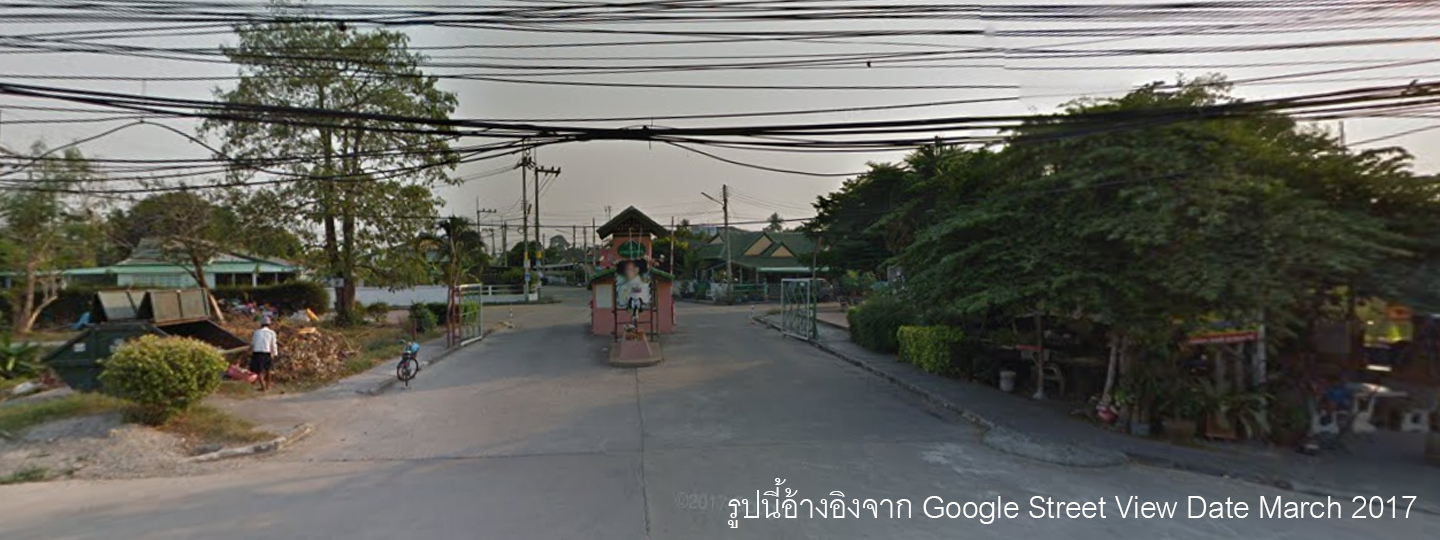 ภาพหลัก -  บ้านอำนวยพร 1