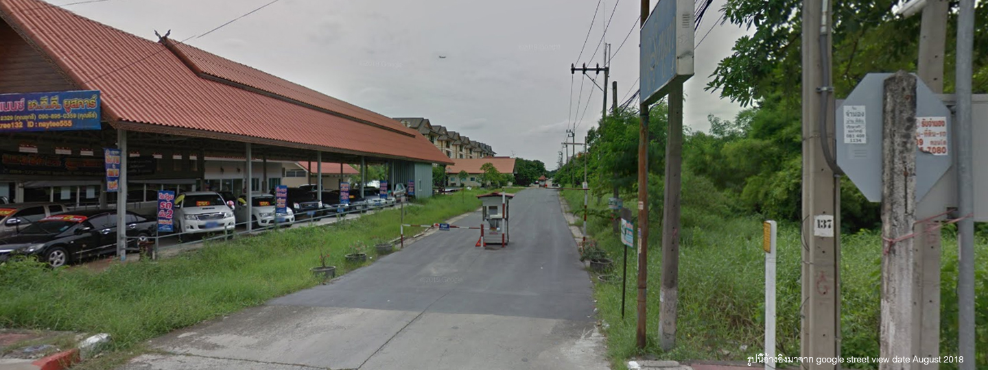 ภาพหลัก -  บ้านรุ่งนภา 4