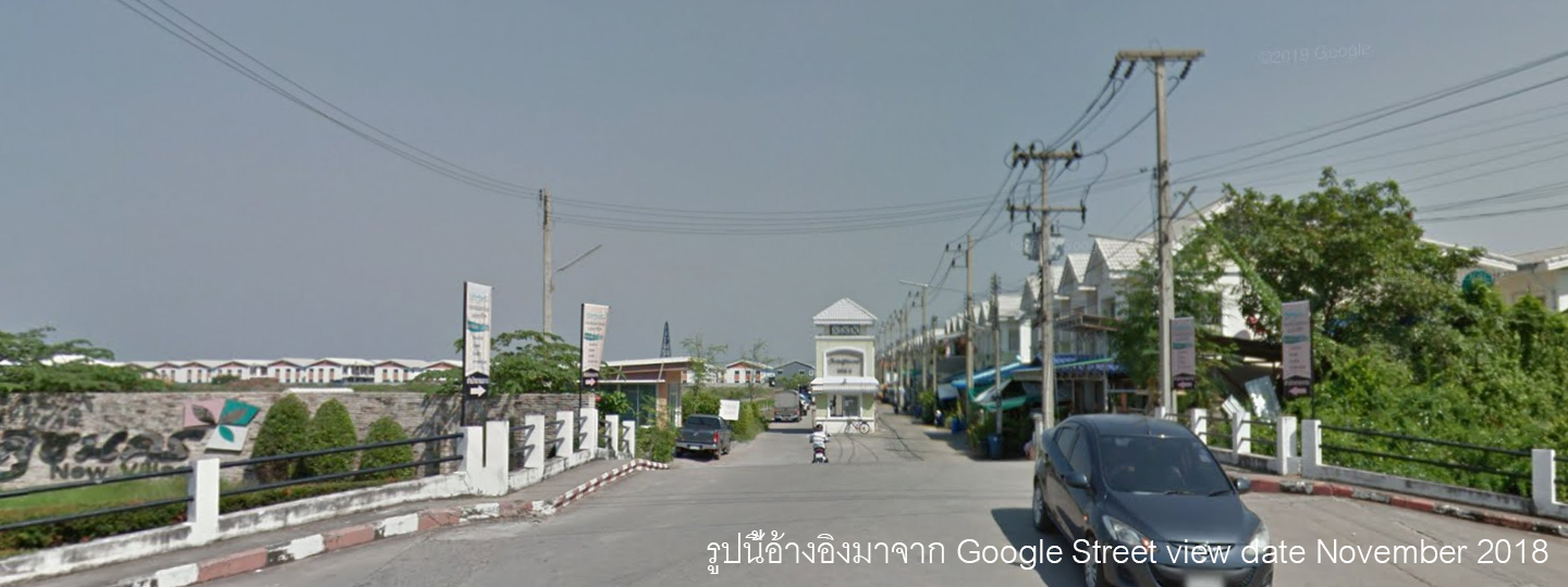 ภาพหลัก -  วิเศษสุขนคร 5