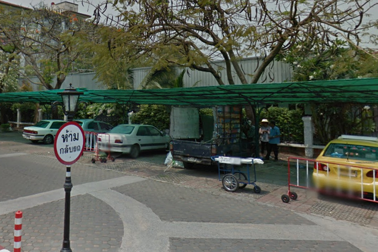 บ้านสวนธน ศรีนครินทร์ - บรรยากาศ - 3