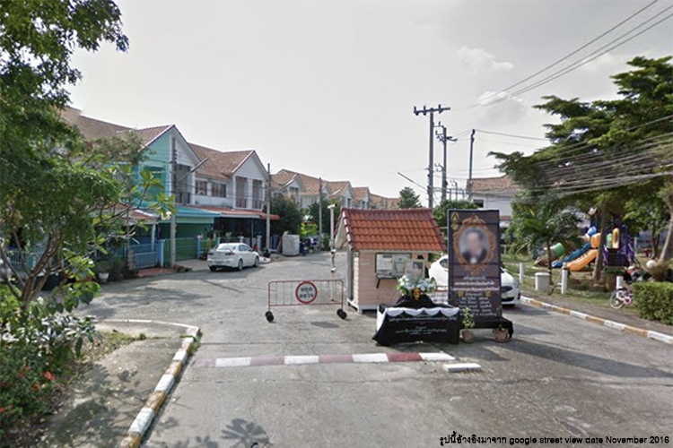 พนาสนธิ์ วิลล่า เทพารักษ์ - บรรยากาศ - 3