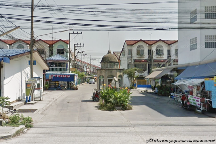 บ้านสวน รังษี 2 - บรรยากาศ - 3