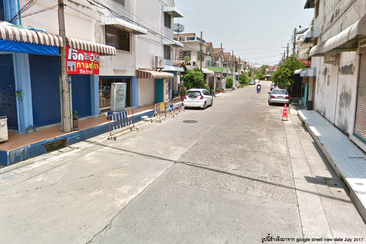 ประชาสุขซิตี้ - บรรยากาศ - 3