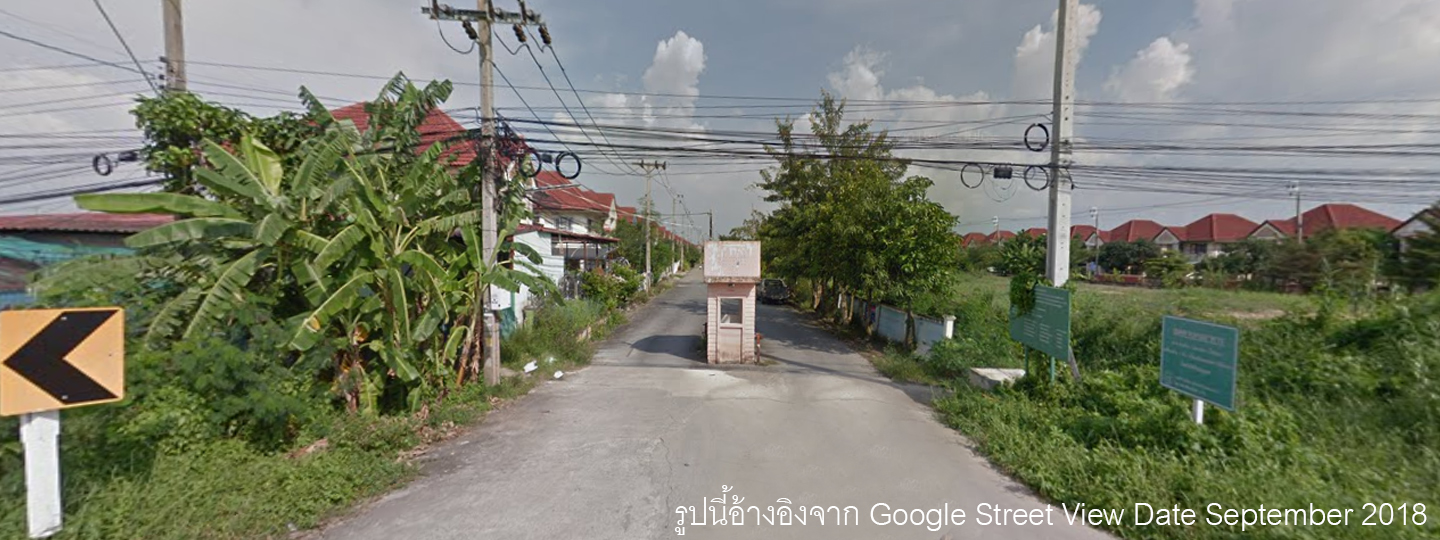 ภาพหลัก -  บ้านลภาวัน 12