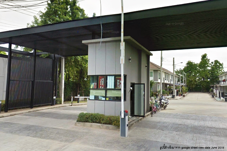 พฤกษาวิลล์ 62/2 นิมิตรใหม่ - บรรยากาศ - 3