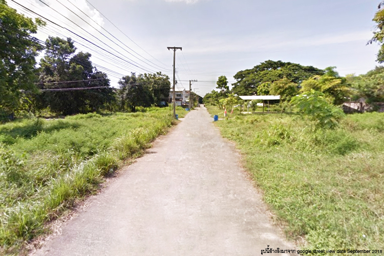 บ้านรุ่งอรุณ ขอนแก่น - บรรยากาศ - 3