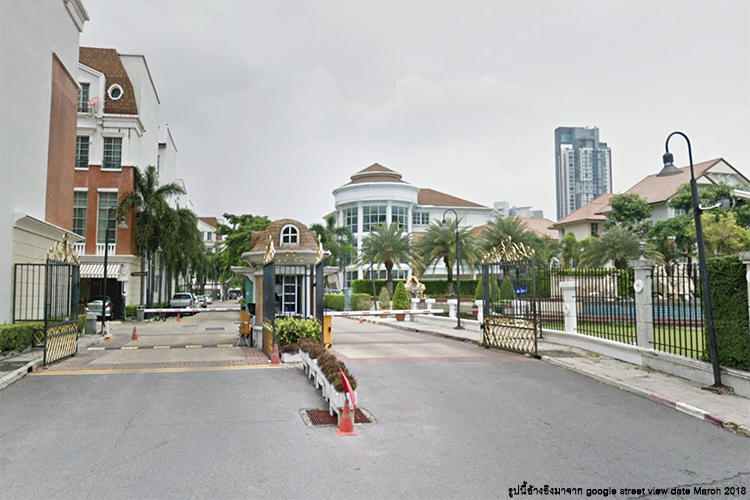 บ้านกลางกรุง สาทร-นราธิวาส - บรรยากาศ - 3