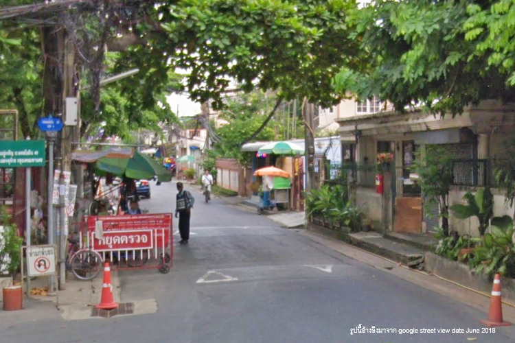 บ้านอยู่เจริญ พหลโยธิน 40 - บรรยากาศ - 3