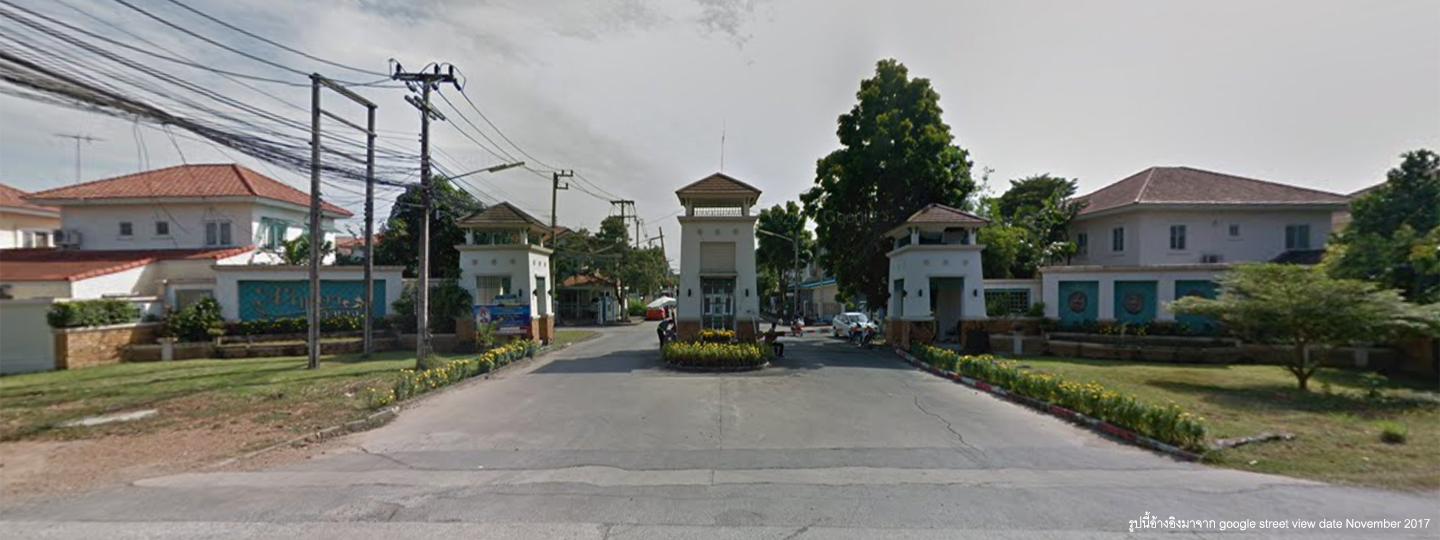 ภาพหลัก -  พฤกษาวิลเลจ 1 ลำลูกกา คลอง 6