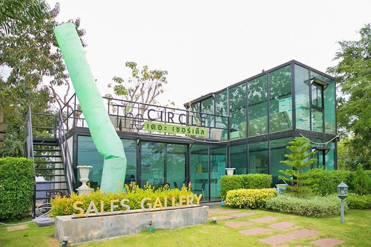 เดอะ เซอร์เคิล - บรรยากาศ - 3