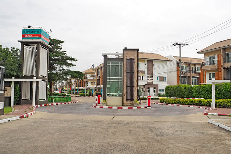พิบูลย์ โฮมทาวน์ (บางบัวทอง-ราชพฤกษ์) - บรรยากาศ - 3