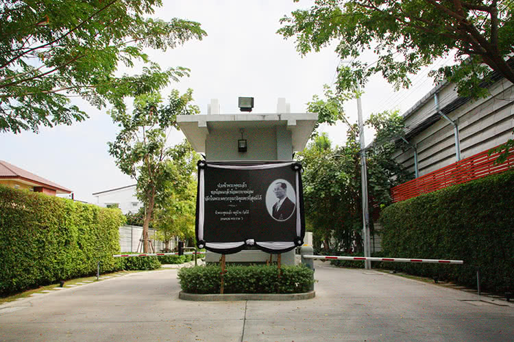 กัสโต้ วงแหวน-พระราม 5 - บรรยากาศ - 3