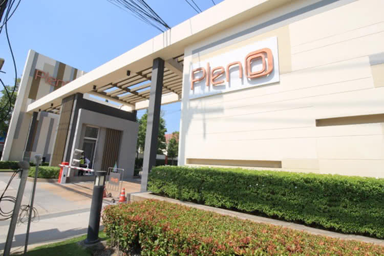 พลีโน่ พหลโยธิน-สายไหม - บรรยากาศ - 3