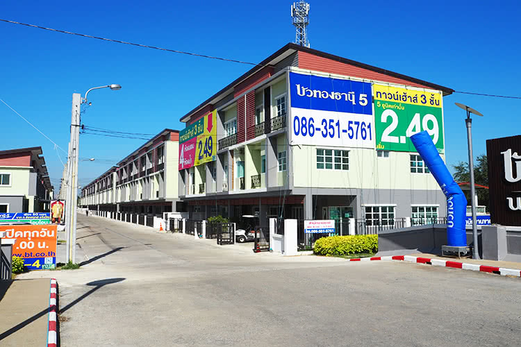บัวทองธานี พาร์ควิลล์ 5 - บรรยากาศ - 3