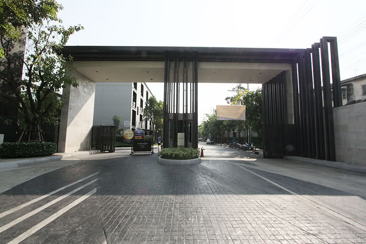 บ้านกลางเมือง สุขสวัสดิ์ - บรรยากาศ - 3