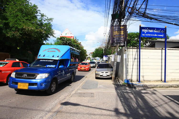 สายัณห์ 1 - บรรยากาศ - 3