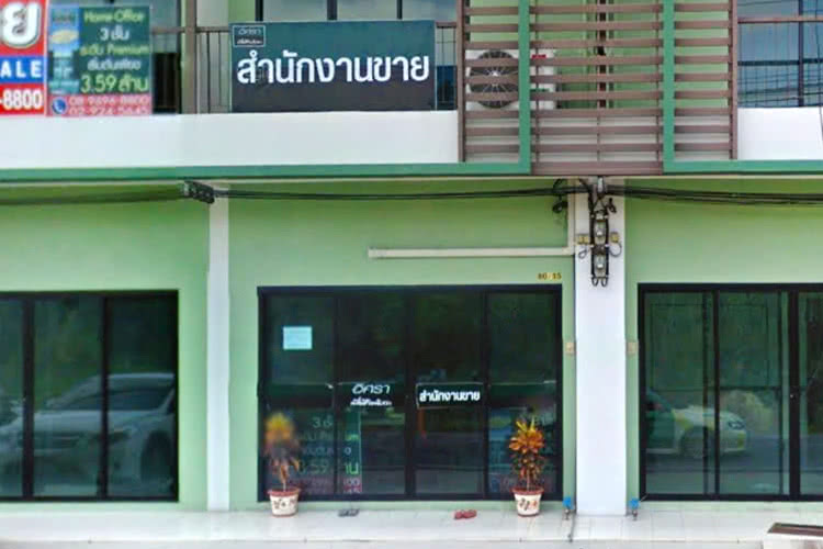 อิศรา รัตนาธิเบศร์ - บรรยากาศ - 3