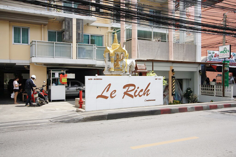 เลอริช รัชดา-สุทธิสาร - บรรยากาศ - 3