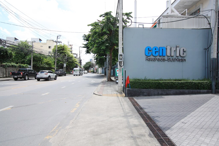 เซ็นทริค รัชดา-สุทธิสาร - บรรยากาศ - 3