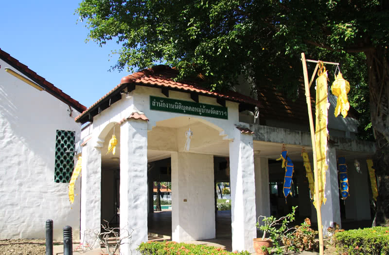บ้านปาล์มสปริงส์คันทรีโฮมส์ - บรรยากาศ - 3