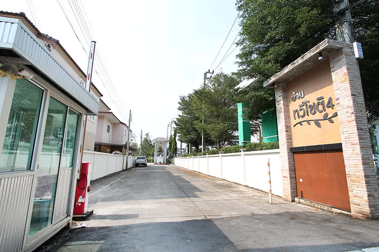 บ้านทวีโชติ 4 - บรรยากาศ - 3