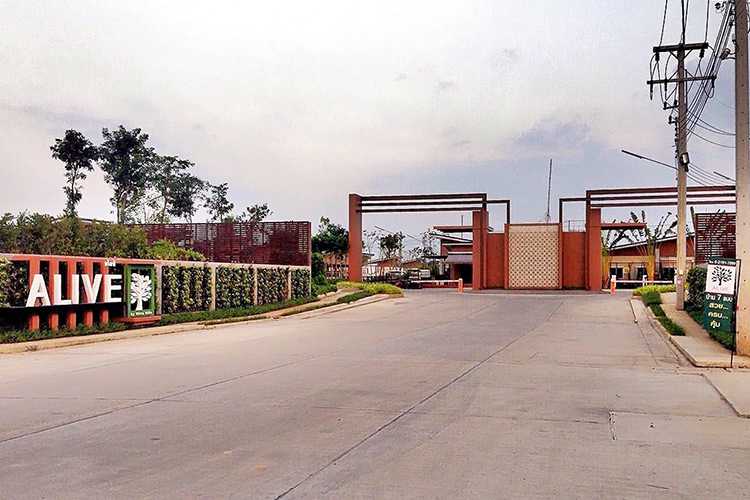 วี-อไลฟ์ ลำลูกกา คลอง 8 - บรรยากาศ - 3