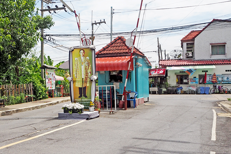 บ้านไพฑูรย์ แกรนด์ วิลล์ - บรรยากาศ - 3