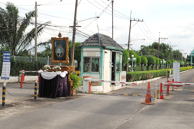 บ้านฟ้าลากูน - บรรยากาศ - 3