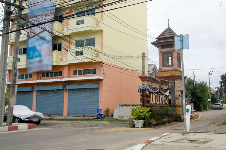 บ้านมณฑล 3 - บรรยากาศ - 3