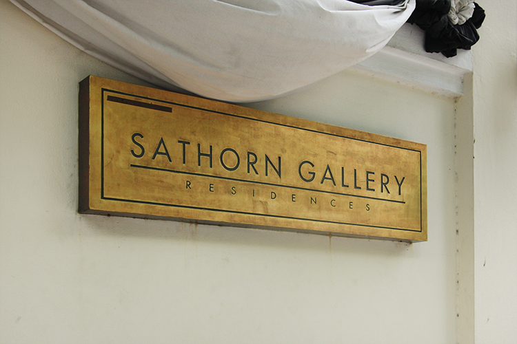 ให้เช่า Sathorn Gallery Residences  (สาทร แกลเลอรี่ เรสซิเดนซ์), ภาพที่ 4