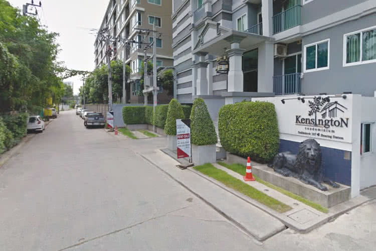 เคนซิงตัน แบริ่ง - บรรยากาศ - 3