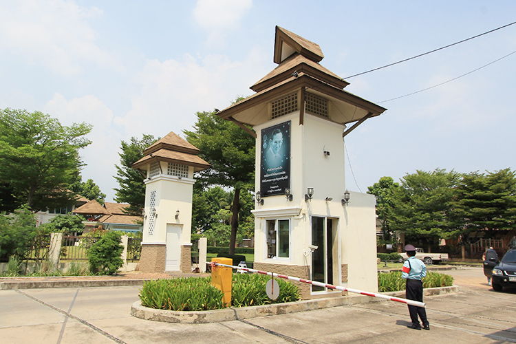เลอ นครินทร์ ศรีนครินทร์ - บรรยากาศ - 3