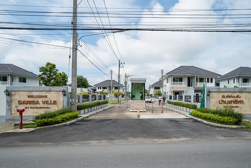 บ้านสาริศา เชียงใหม่ - บรรยากาศ - 3
