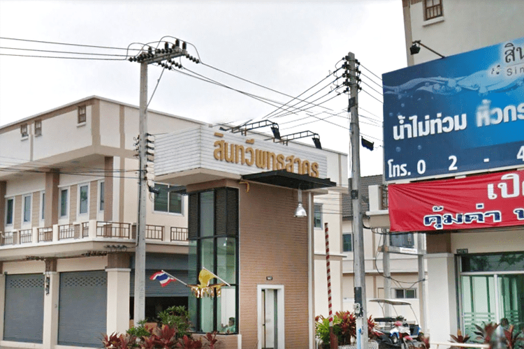 สินทวี พุทธสาคร - บรรยากาศ - 3