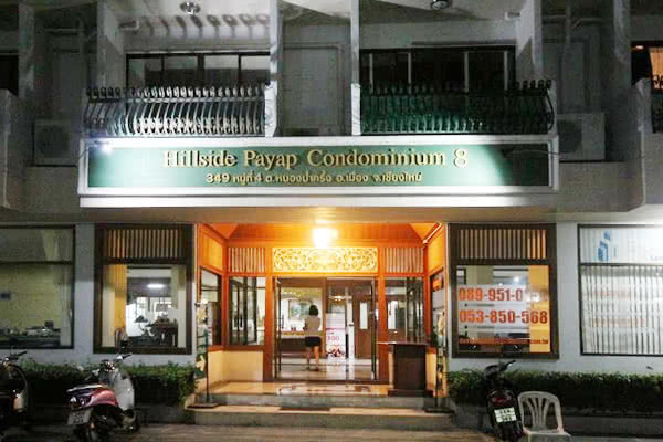 ฮิลไซด์พายัพคอนโดมิเนียม 8 - บรรยากาศ - 3