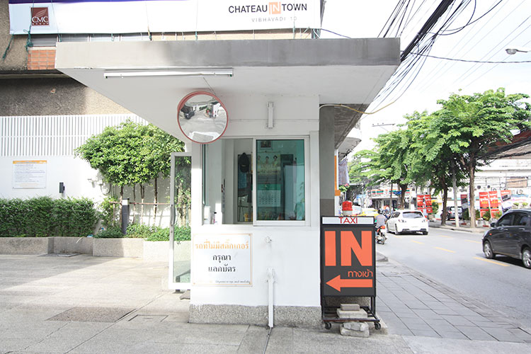 เซนส์ พหลโยธิน - บรรยากาศ - 3