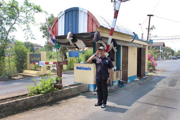 โกลเด้นเพลซ - บรรยากาศ - 3