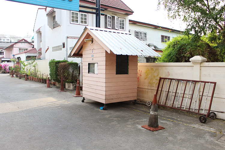 บ้านสุดที่รัก - บรรยากาศ - 3