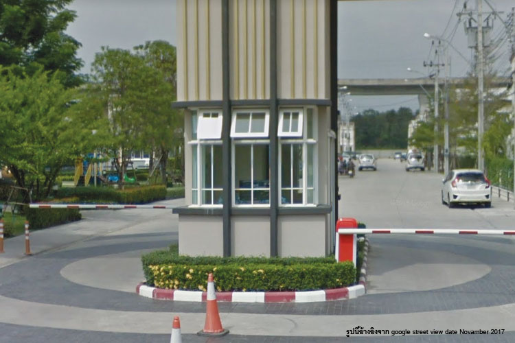 โกลเด้น ทาวน์ อ่อนนุช-ลาดกระบัง - บรรยากาศ - 3