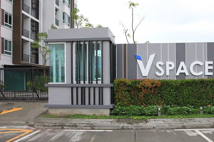 วีสเปซ คอนโด - บรรยากาศ - 3