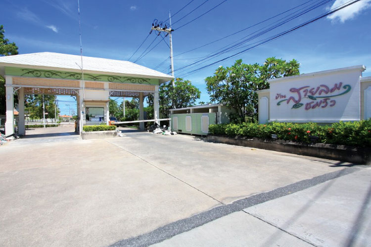บ้านสายลม ชมวิว - บรรยากาศ - 3
