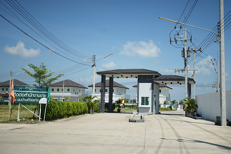 บ้านโคโตบูกิ - บรรยากาศ - 3