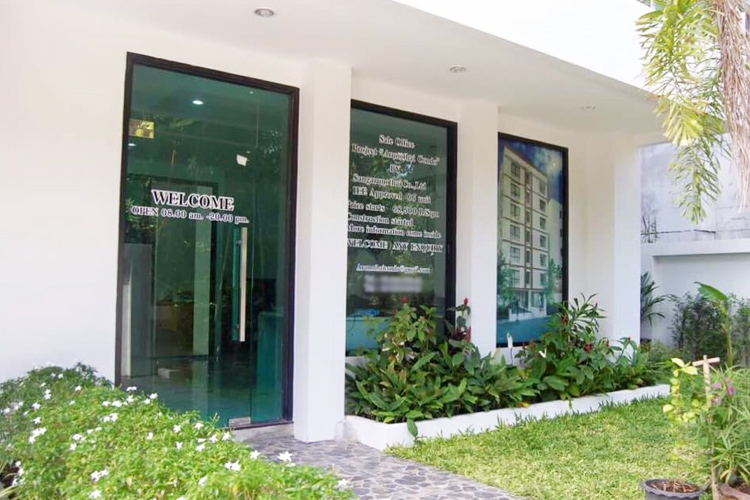 อรุโณทัย คอนโด - บรรยากาศ - 3